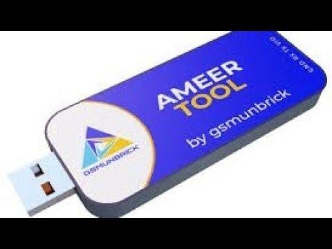 Ameer Tool (Hardware Tool) [1 PC - 1 Year Renew Only] Digital License